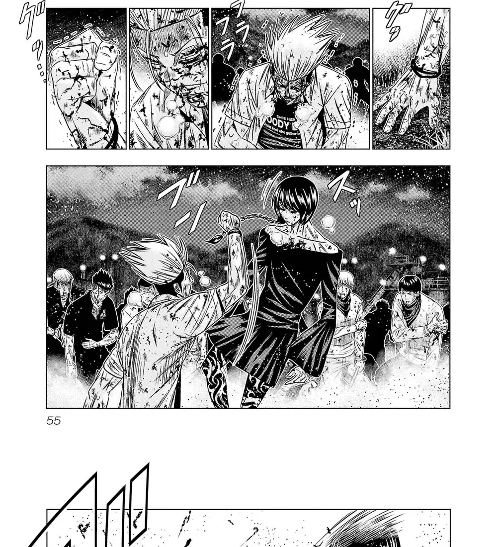 Out (Makoto Mizuta)			 - Chapter 200 - Page 8