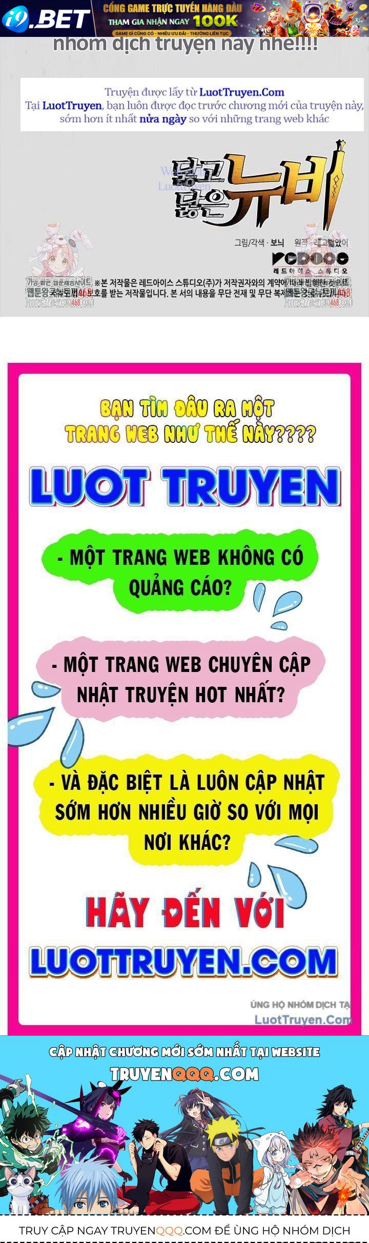 Tôi Là Lính Mới - Chapter 241 - Page 118