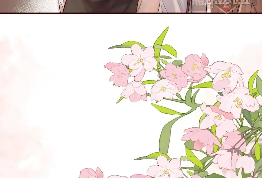 Vãn Triều - Chapter 4 - Page 26