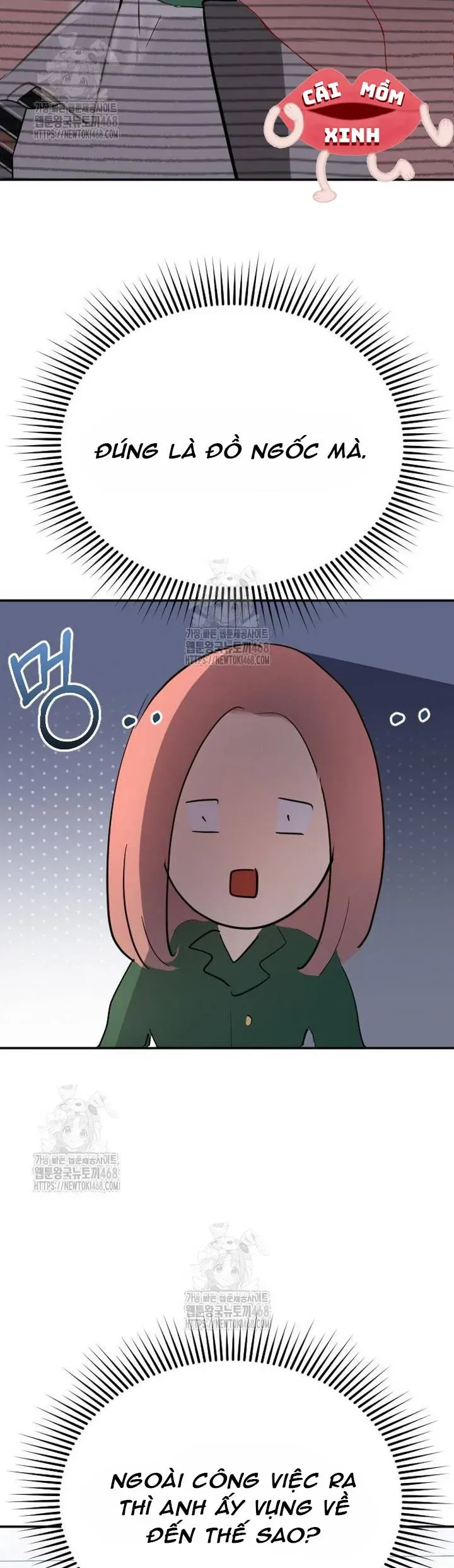 Văn Phòng Thư Ký - Chapter 32 - Page 17