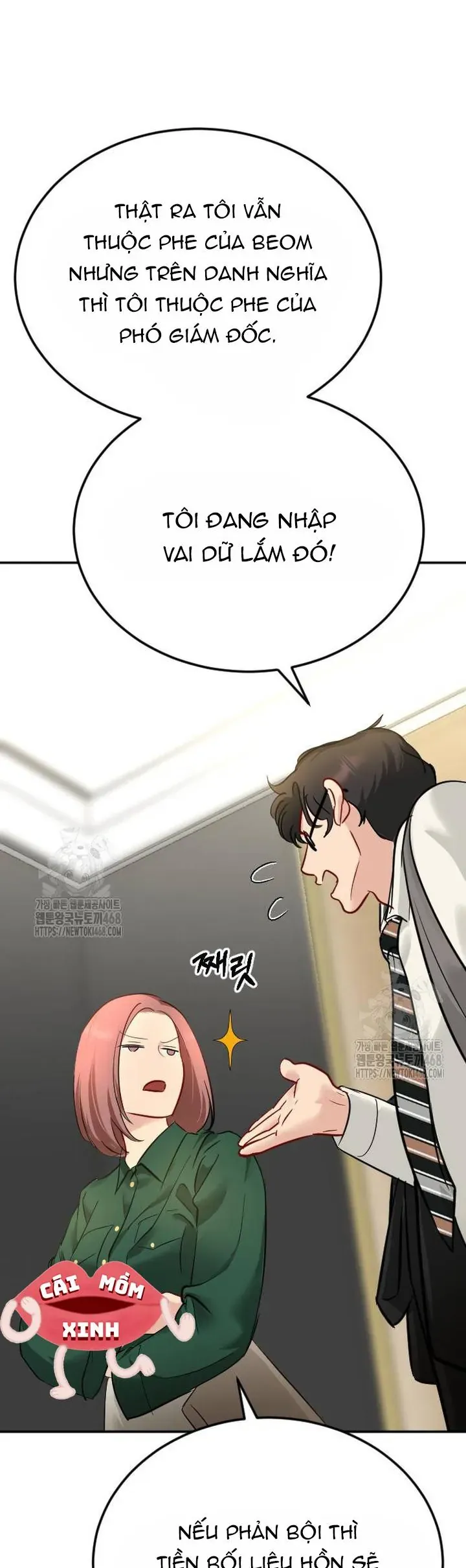 Văn Phòng Thư Ký - Chapter 32 - Page 4