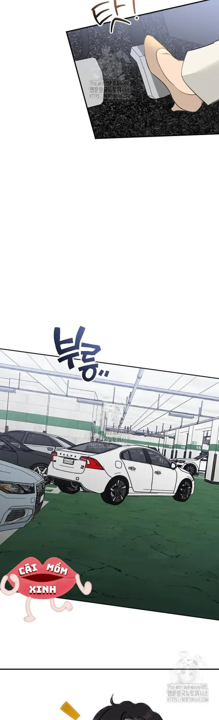 Văn Phòng Thư Ký - Chapter 32 - Page 51