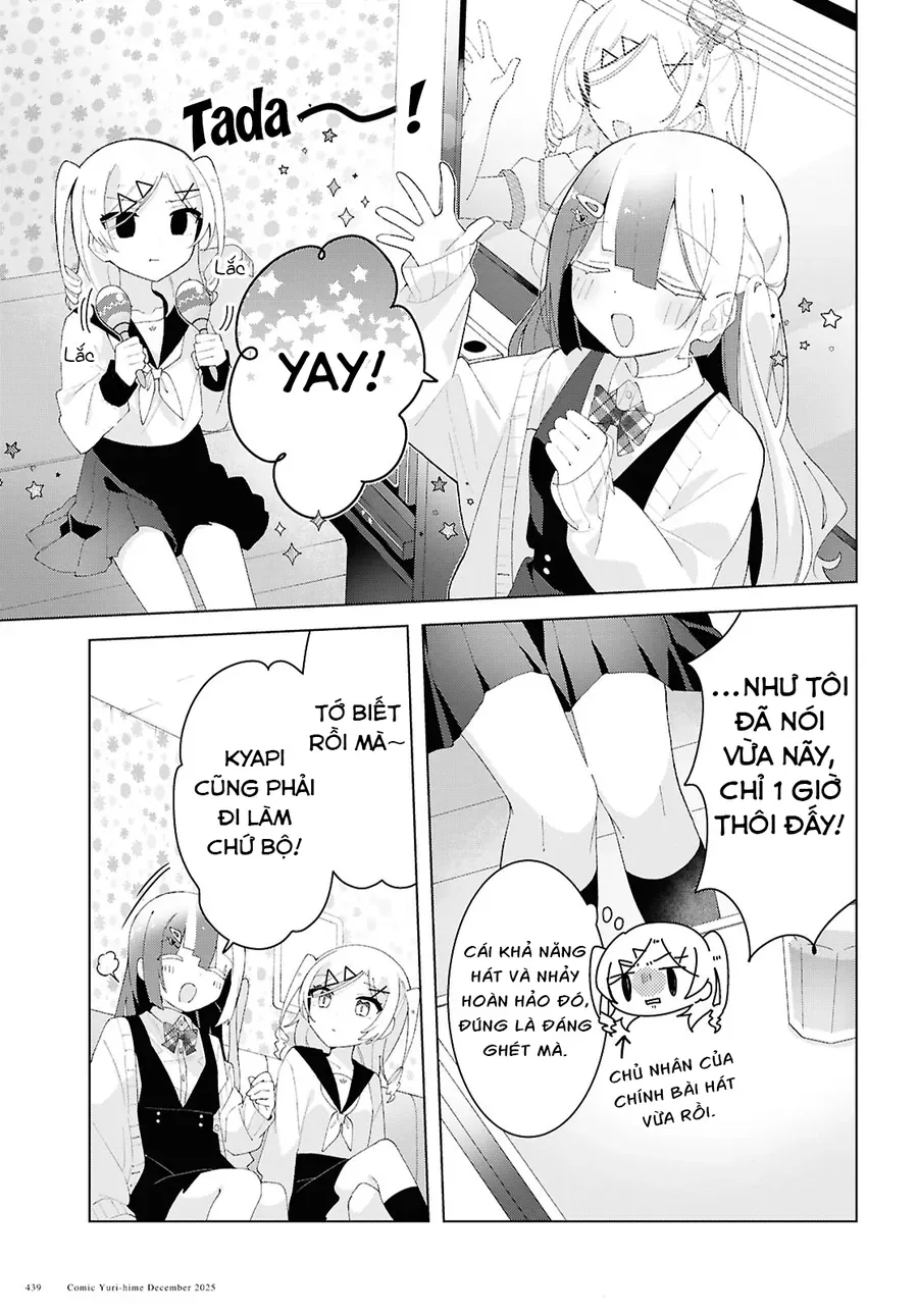 Hai chị em nhà Herami bất ổn thực sự! - Chapter 26 - Page 12