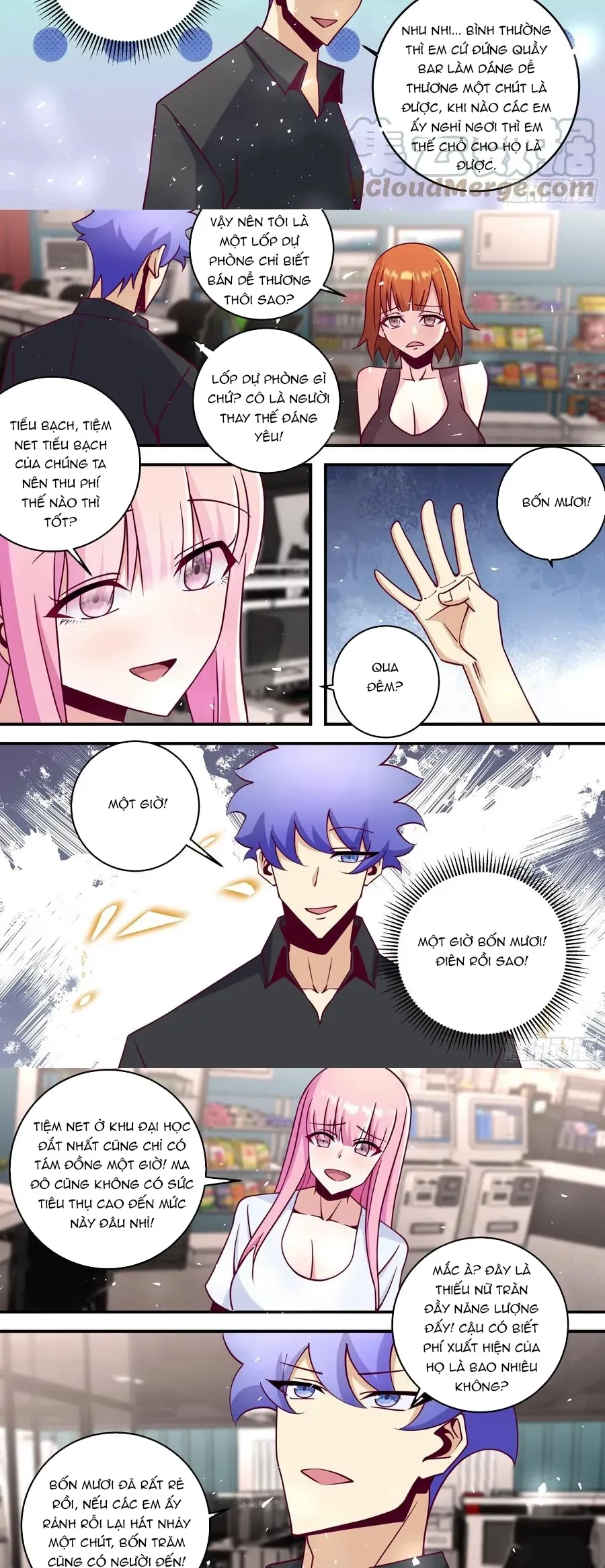 Trọng Sinh Thành Chó Của Nữ Thần - Chapter 445 - Page 5