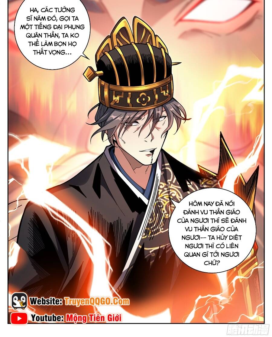 Đại Phụng Đả Canh Nhân - Chapter 587 - Page 3