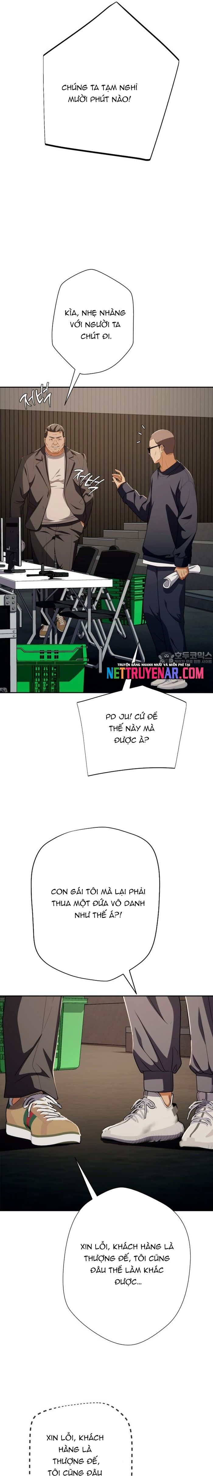 Lừa Đảo Bằng Giọng Nói Làm Đảo Lộn Cuộc Sống Của Bạn Chapter 53 - Trang 26