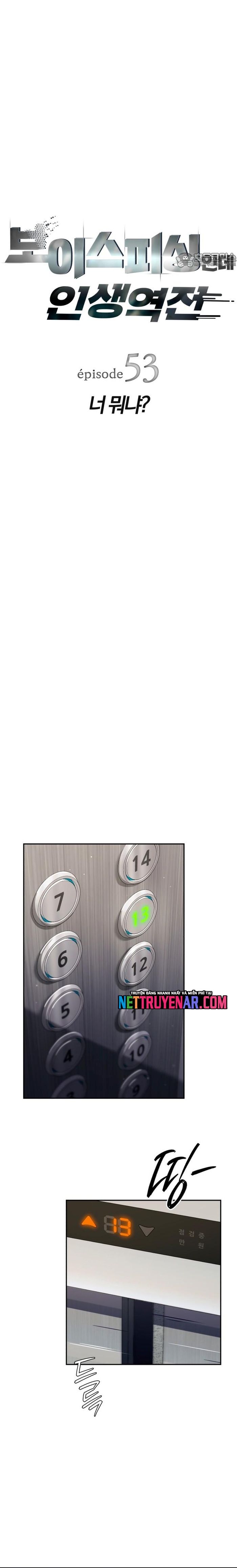 Lừa Đảo Bằng Giọng Nói Làm Đảo Lộn Cuộc Sống Của Bạn Chapter 53 - Trang 4