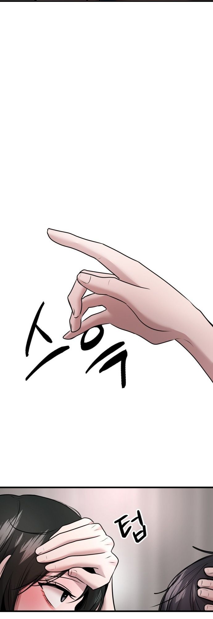 Trở Lại Với Chanbi - Chapter 64 - Page 17