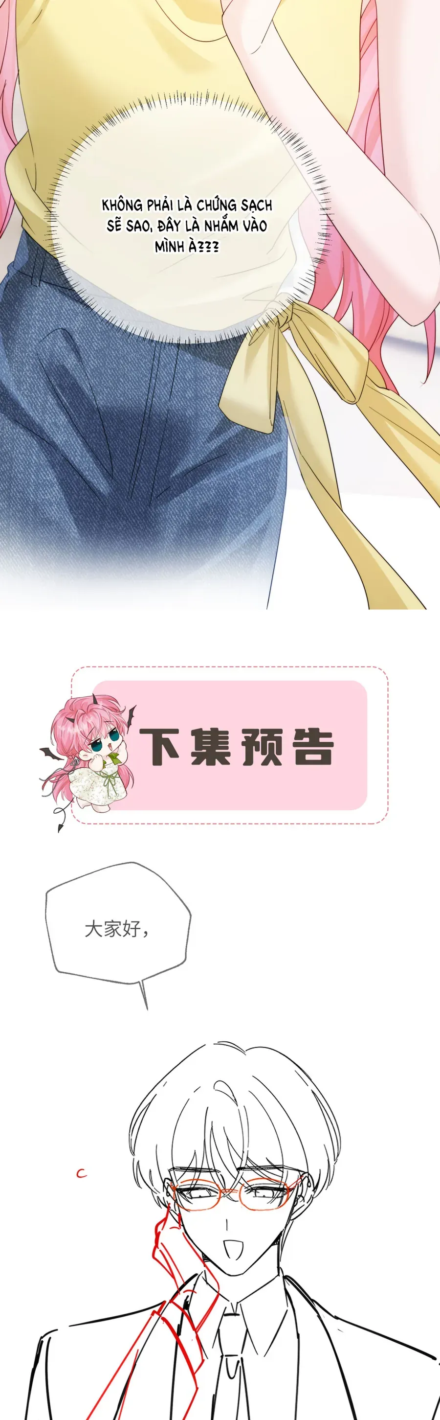 Xuyên Thành Tiểu Muội Của Đại Lão Giấu Mặt - Chapter 87 - Page 25