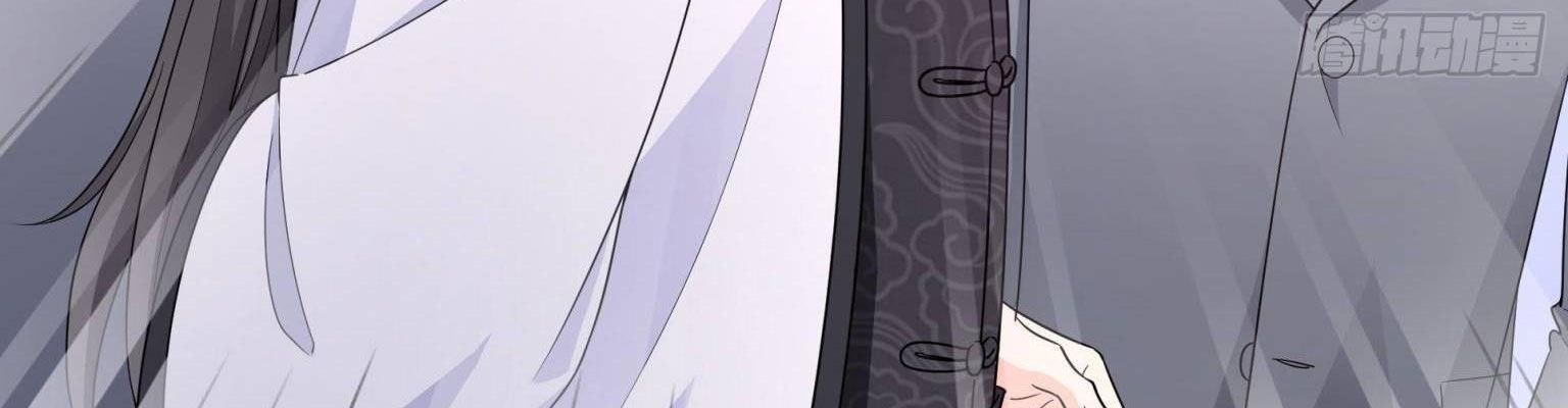 Hệt Như Hàn Quang Gặp Nắng Gắt - Chapter 570 - Page 10