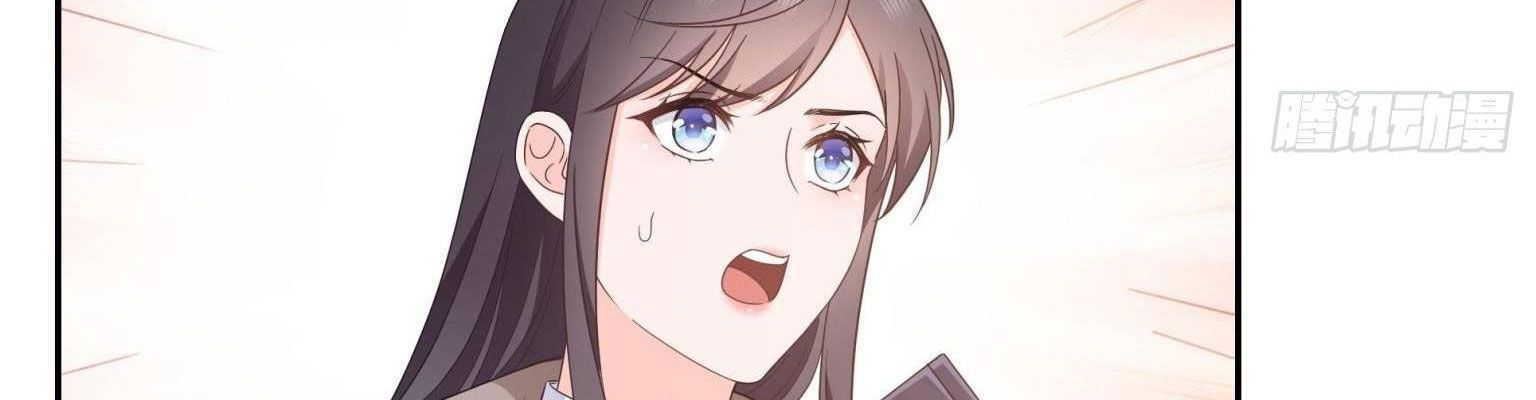 Hệt Như Hàn Quang Gặp Nắng Gắt - Chapter 570 - Page 108