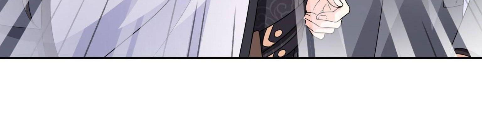 Hệt Như Hàn Quang Gặp Nắng Gắt - Chapter 570 - Page 11