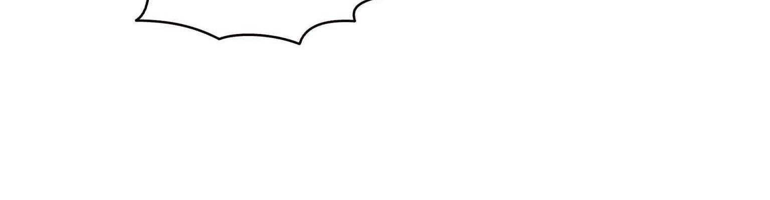 Hệt Như Hàn Quang Gặp Nắng Gắt - Chapter 570 - Page 111