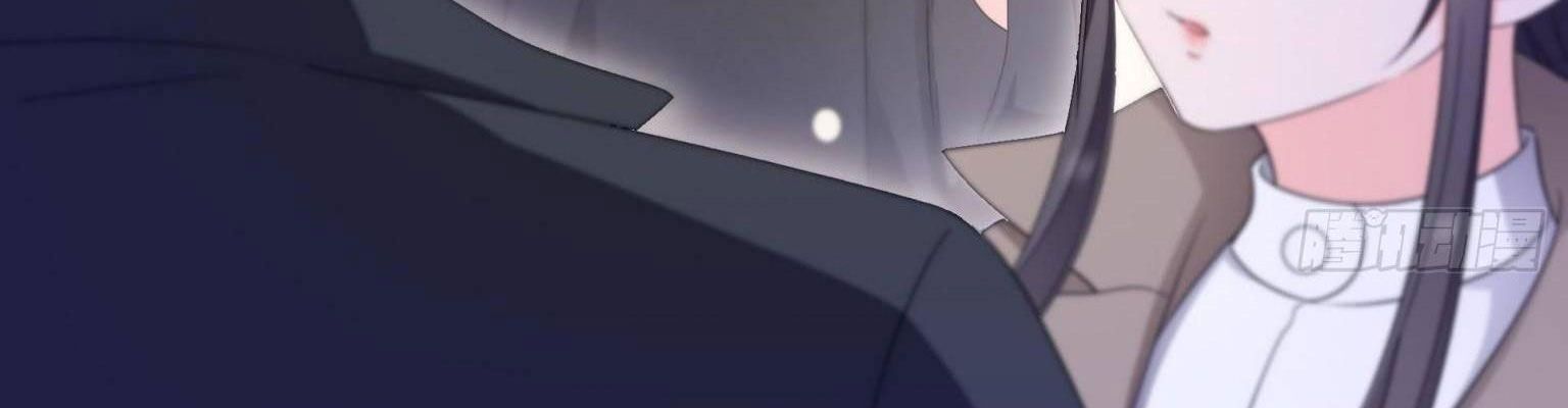 Hệt Như Hàn Quang Gặp Nắng Gắt - Chapter 570 - Page 148