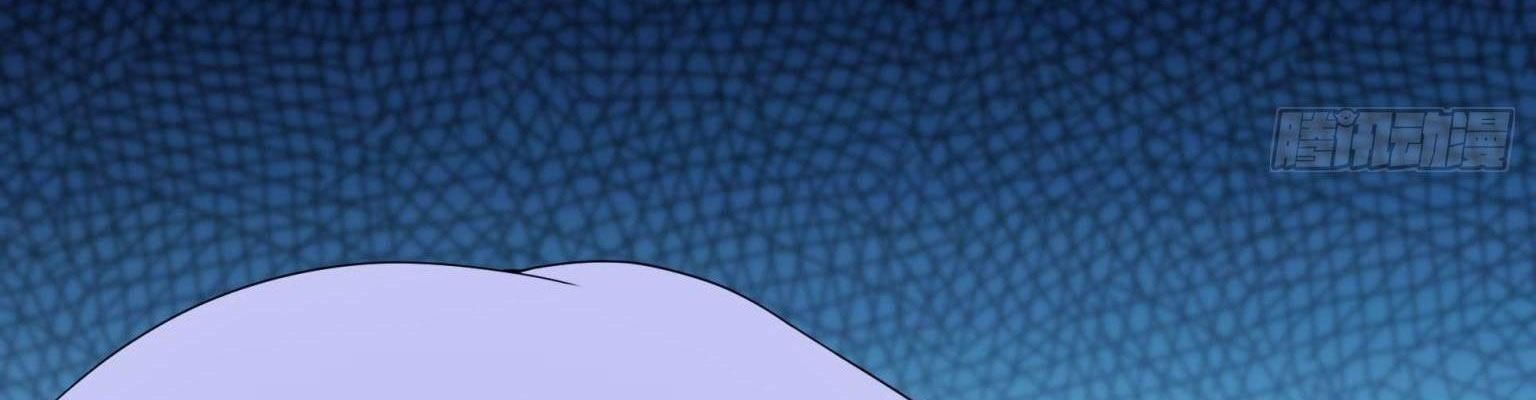 Hệt Như Hàn Quang Gặp Nắng Gắt - Chapter 570 - Page 178