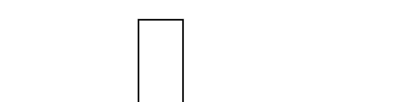 Hệt Như Hàn Quang Gặp Nắng Gắt - Chapter 570 - Page 189