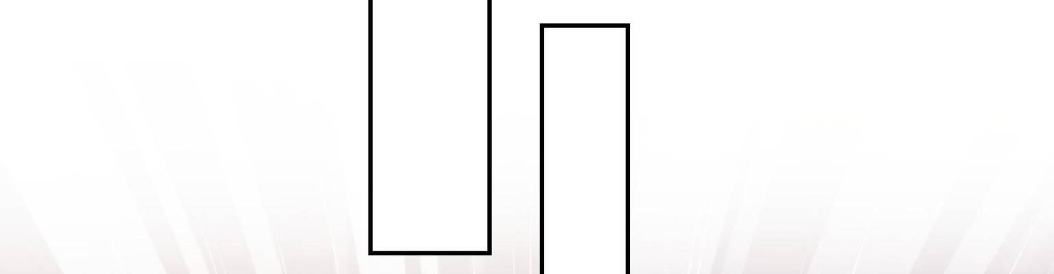 Hệt Như Hàn Quang Gặp Nắng Gắt - Chapter 570 - Page 190