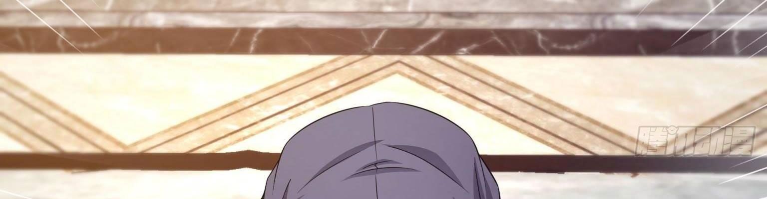 Hệt Như Hàn Quang Gặp Nắng Gắt - Chapter 570 - Page 193