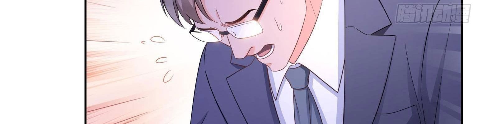 Hệt Như Hàn Quang Gặp Nắng Gắt - Chapter 570 - Page 209