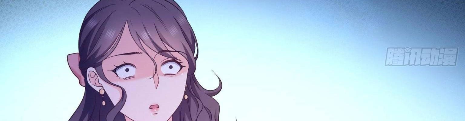 Hệt Như Hàn Quang Gặp Nắng Gắt - Chapter 570 - Page 25