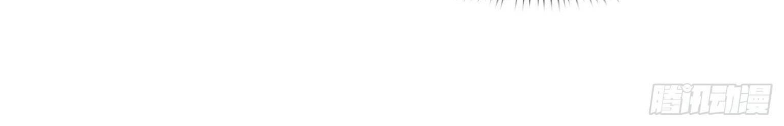 Hệt Như Hàn Quang Gặp Nắng Gắt - Chapter 570 - Page 38