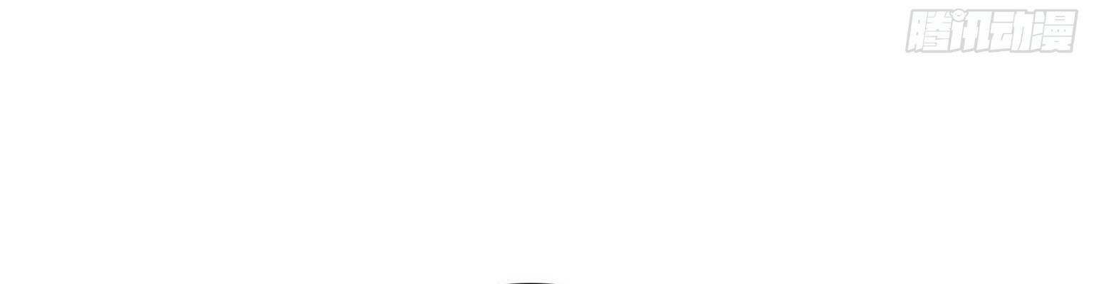 Hệt Như Hàn Quang Gặp Nắng Gắt - Chapter 570 - Page 49