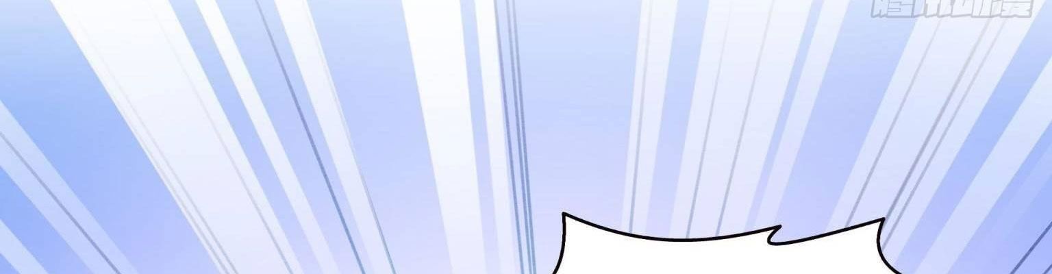 Hệt Như Hàn Quang Gặp Nắng Gắt - Chapter 570 - Page 5