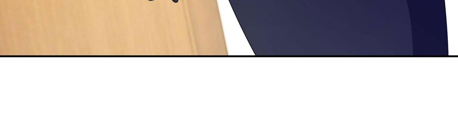 Hệt Như Hàn Quang Gặp Nắng Gắt - Chapter 570 - Page 75