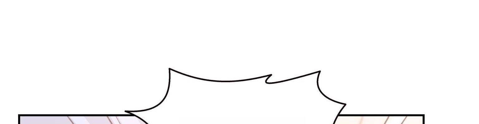 Hệt Như Hàn Quang Gặp Nắng Gắt - Chapter 570 - Page 77