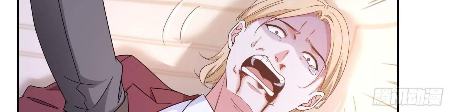 Hệt Như Hàn Quang Gặp Nắng Gắt - Chapter 570 - Page 79