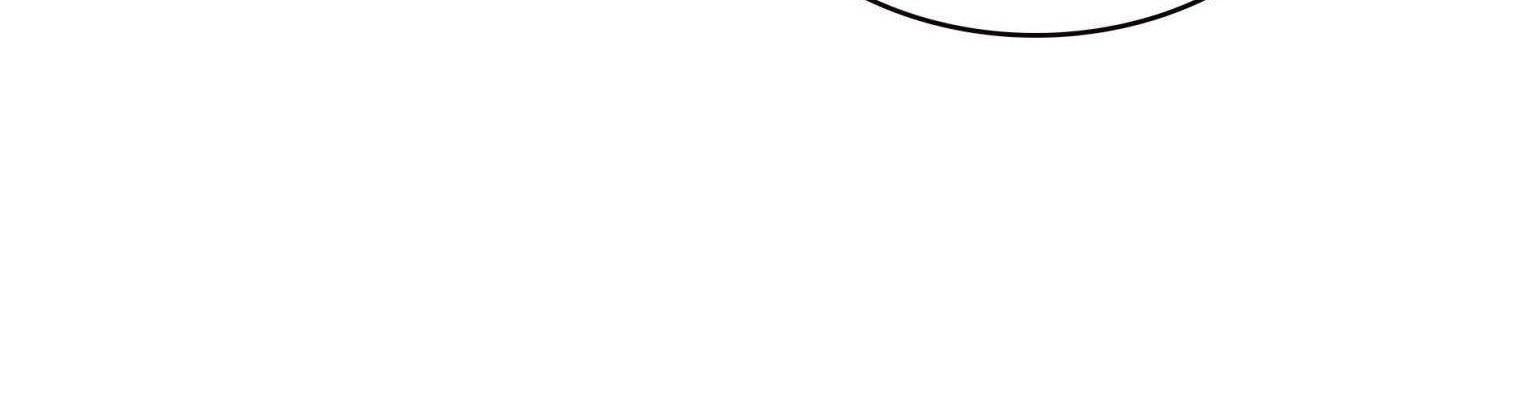 Hệt Như Hàn Quang Gặp Nắng Gắt - Chapter 570 - Page 88