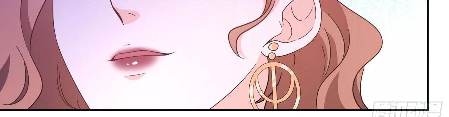 Hệt Như Hàn Quang Gặp Nắng Gắt - Chapter 570 - Page 92