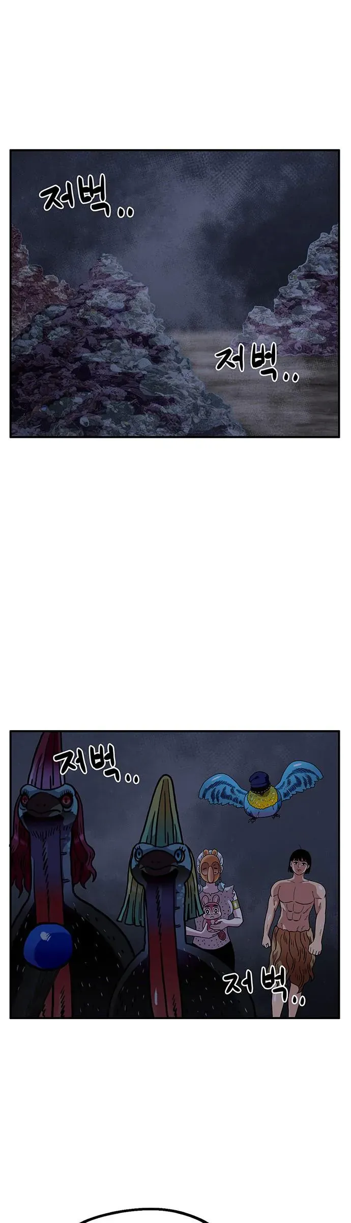 Chúa Tể Muôn Loài - Chapter 77 - Page 19