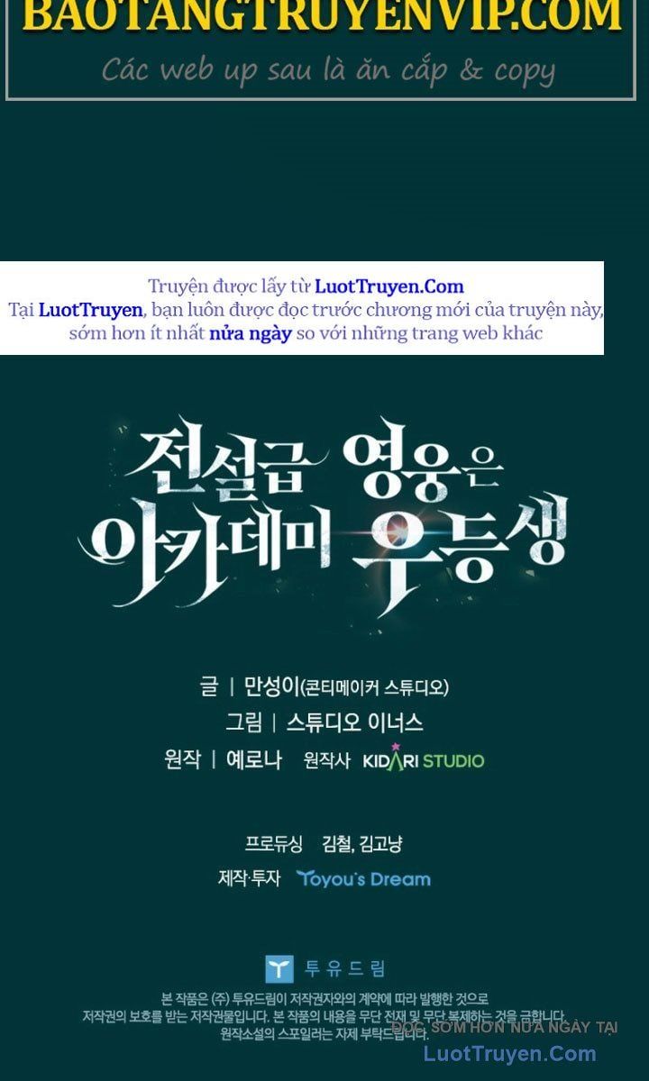Anh Hùng Huyền Thoại Là Học Viên Danh Dự Của Học Viện - Chapter 56 - Page 142