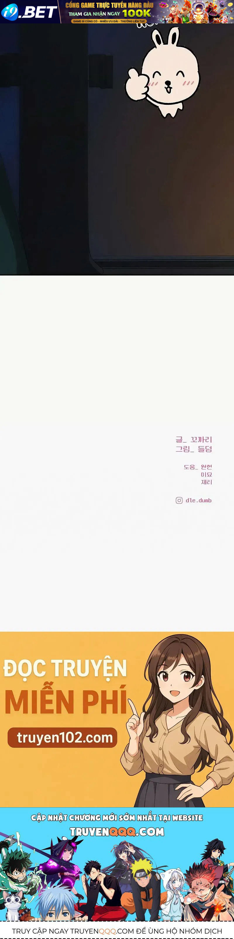 Kế Hoạch Tình Yêu Trong Sáng - Chapter 122 - Page 79