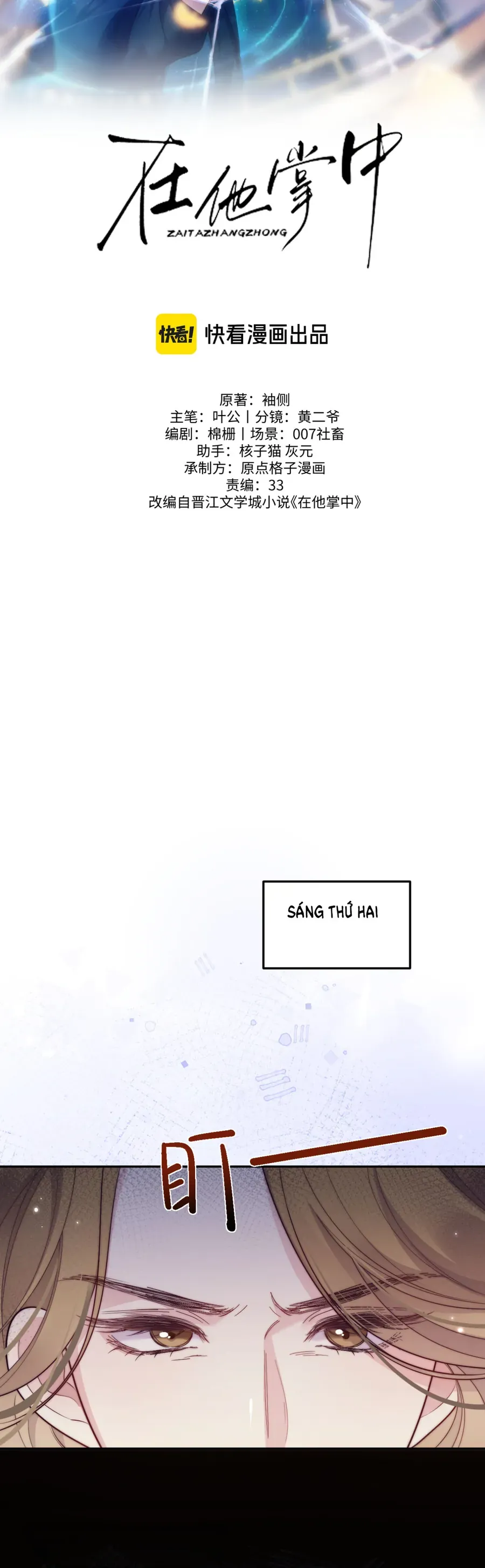 Trọng Sinh Trong Vòng Tay Anh - Chapter 32 - Page 8