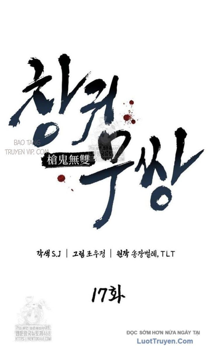 Thương Quỷ Vô Song - Chapter 17 - Page 13