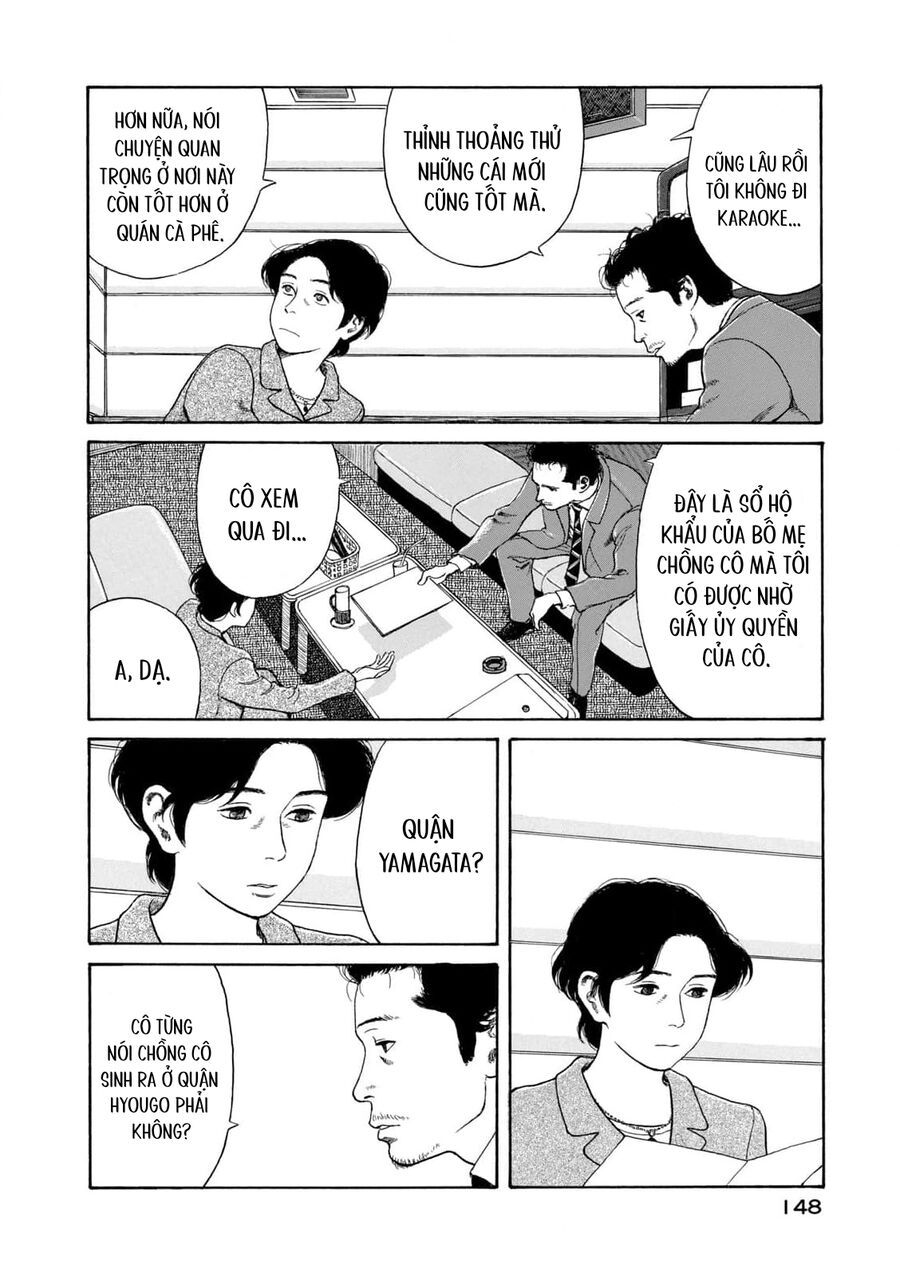 Undercurrent - Chapter 6 - Page 13