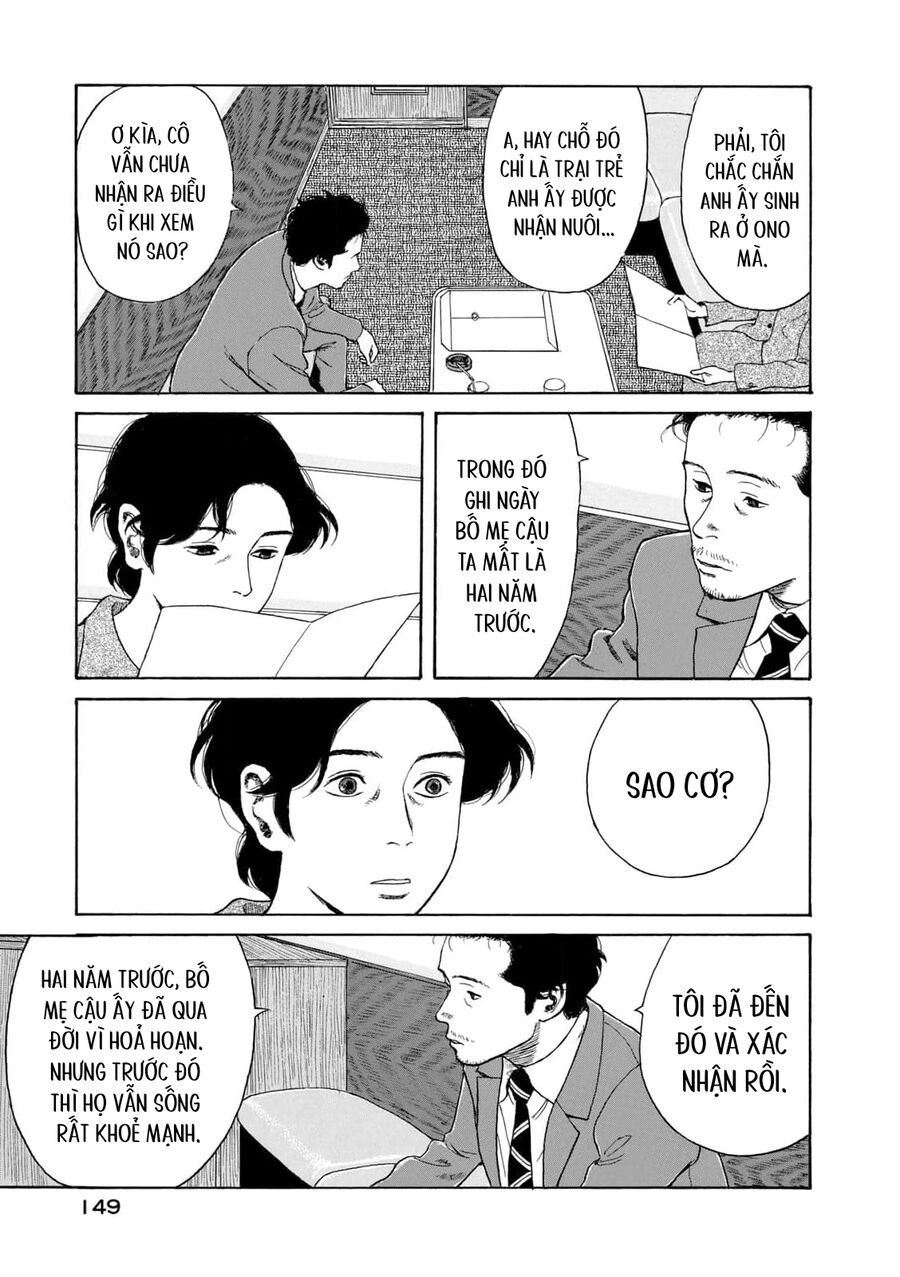 Undercurrent - Chapter 6 - Page 14