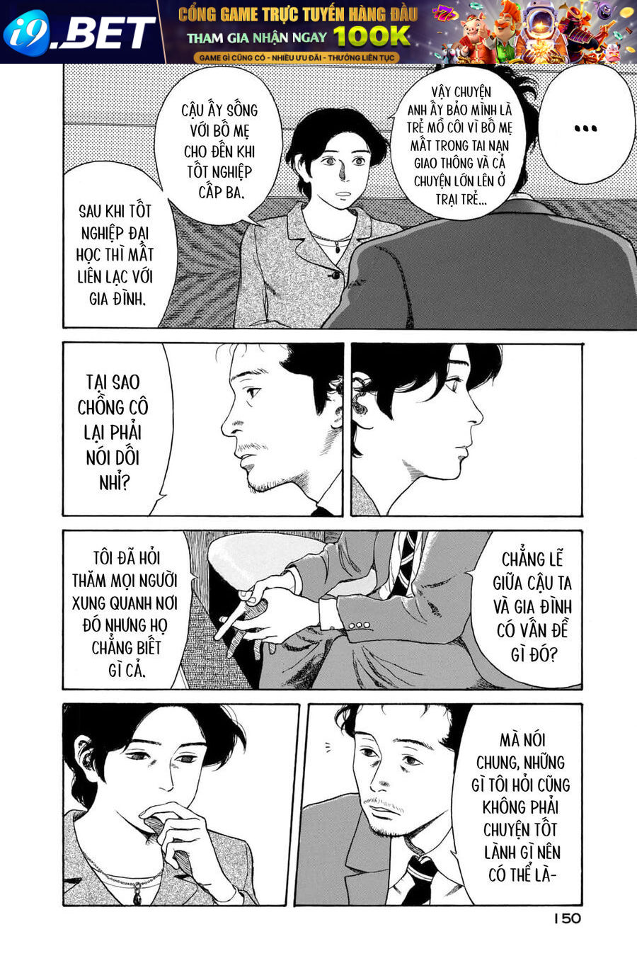 Undercurrent - Chapter 6 - Page 15