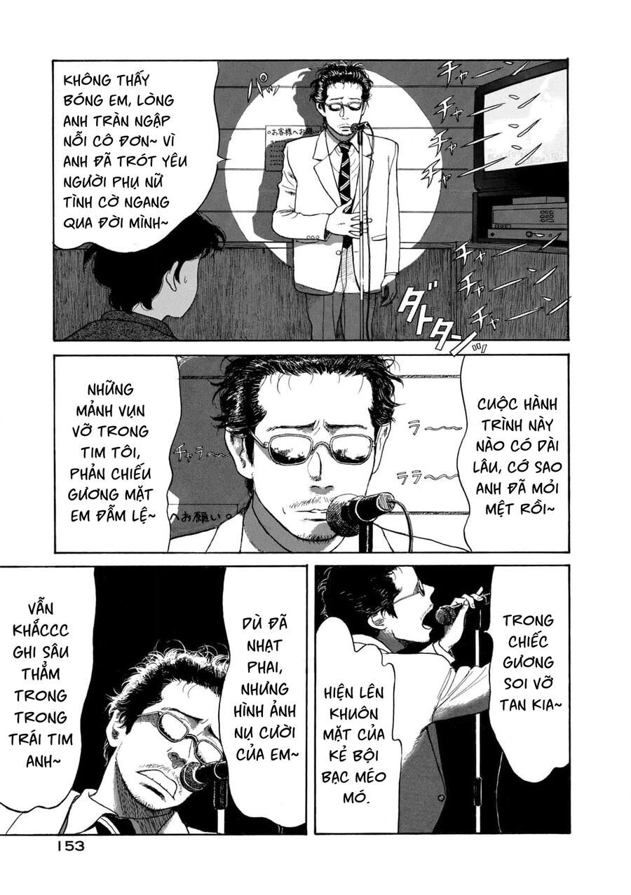 Undercurrent - Chapter 6 - Page 18