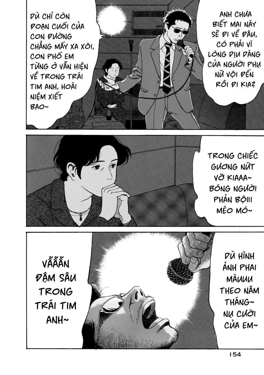 Undercurrent - Chapter 6 - Page 19