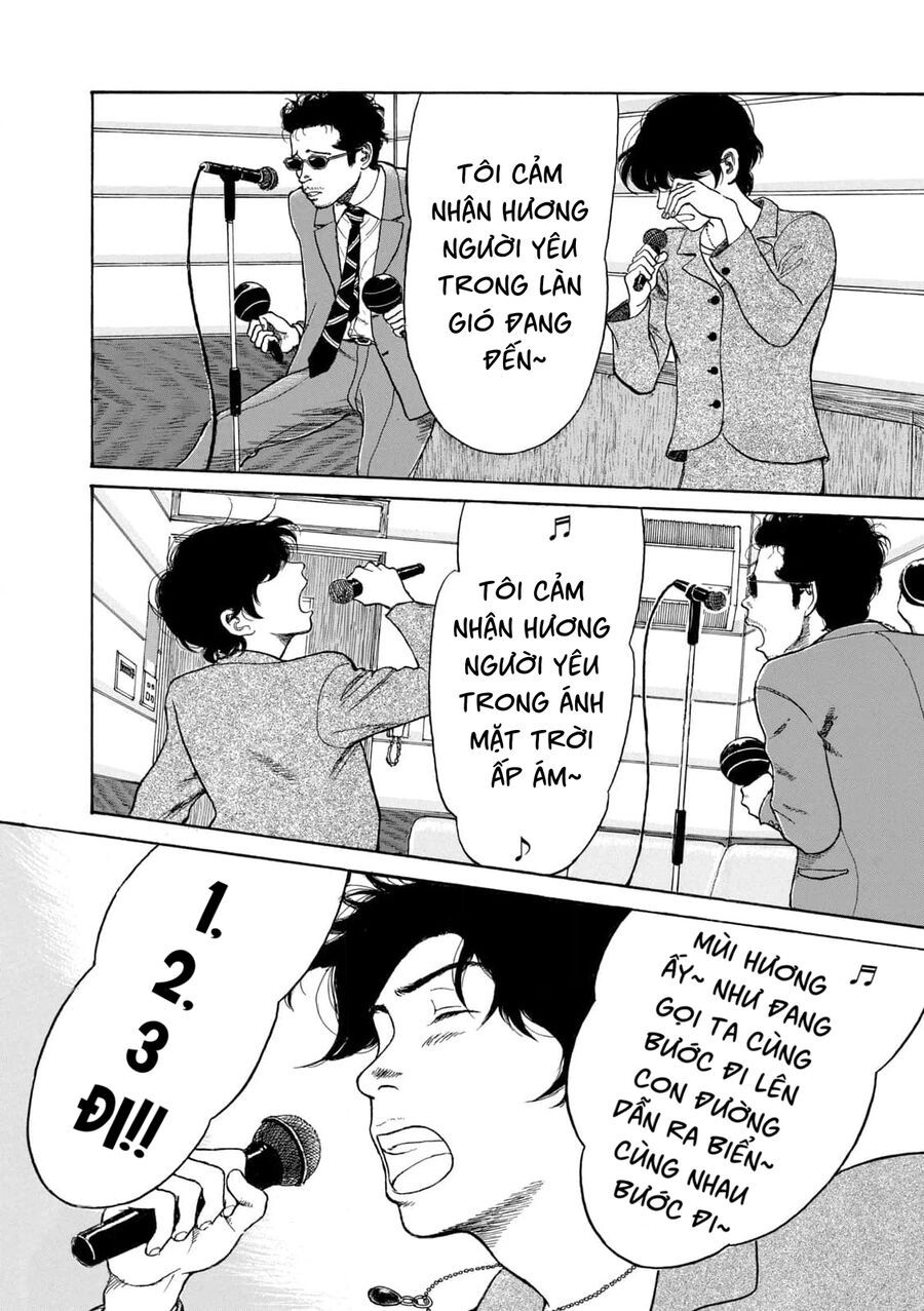 Undercurrent - Chapter 6 - Page 23