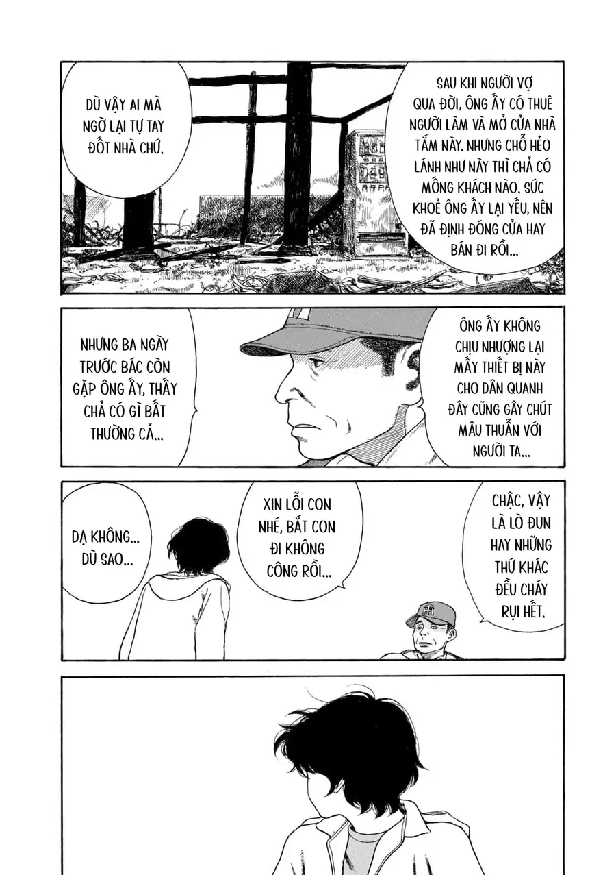 Undercurrent - Chapter 7 - Page 13