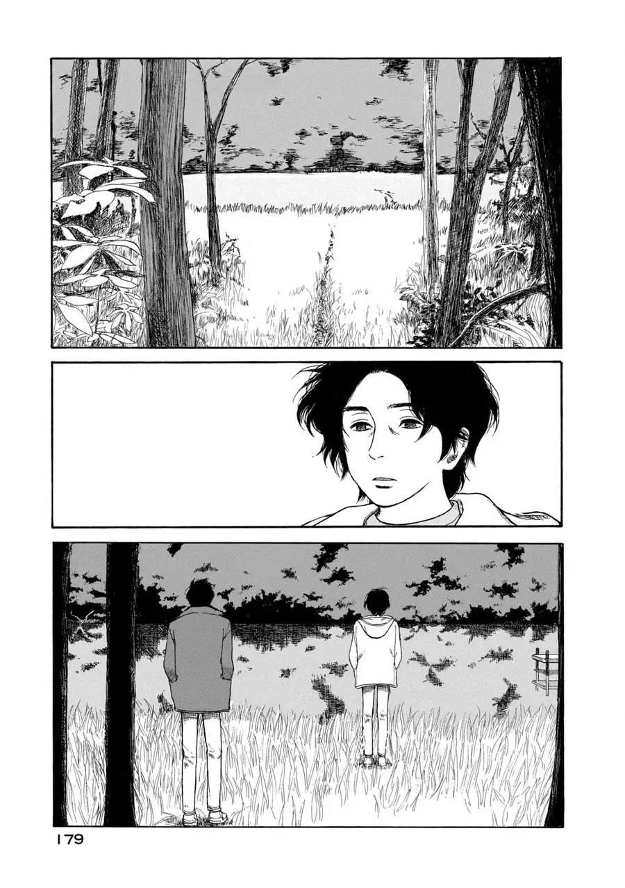 Undercurrent - Chapter 7 - Page 18