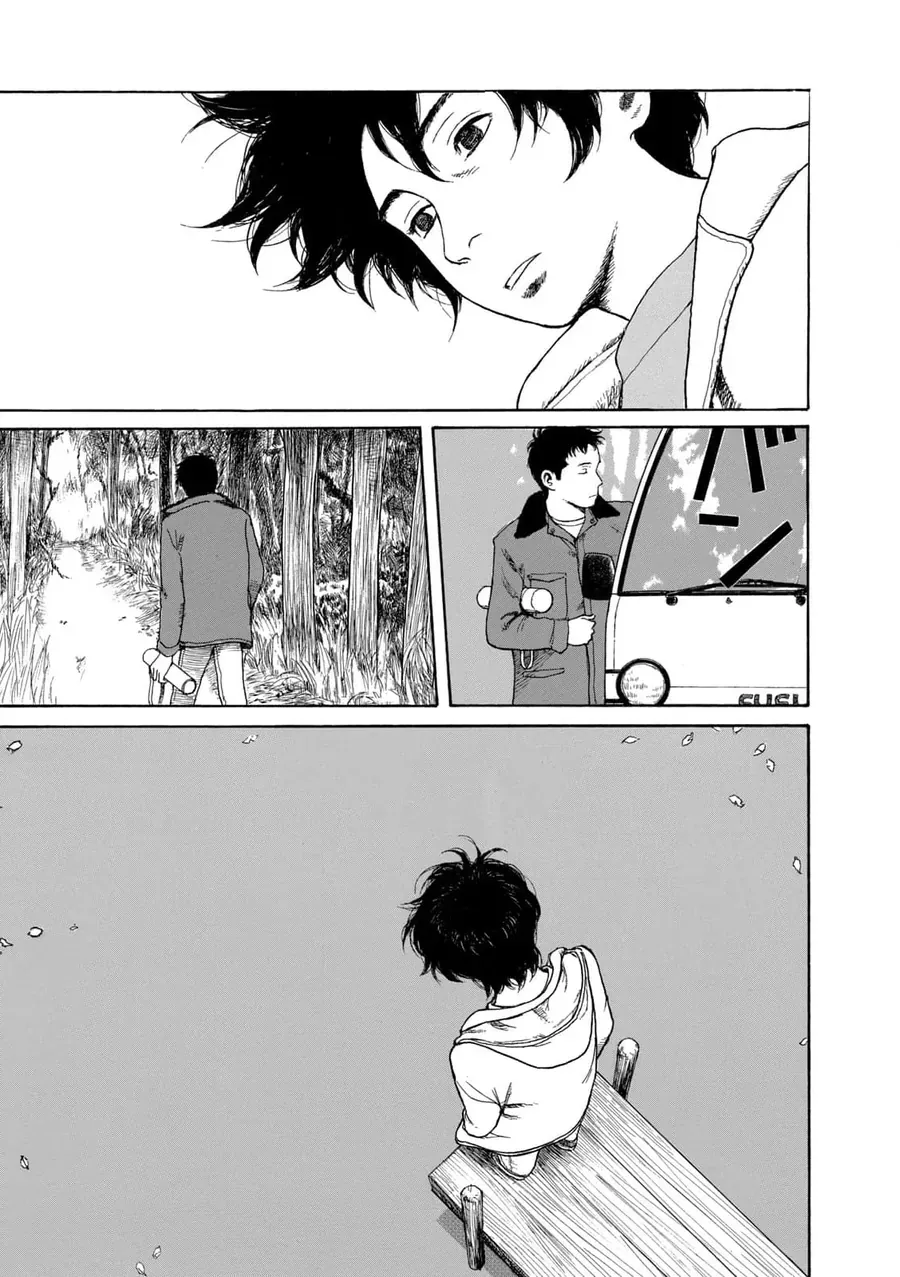 Undercurrent - Chapter 7 - Page 20