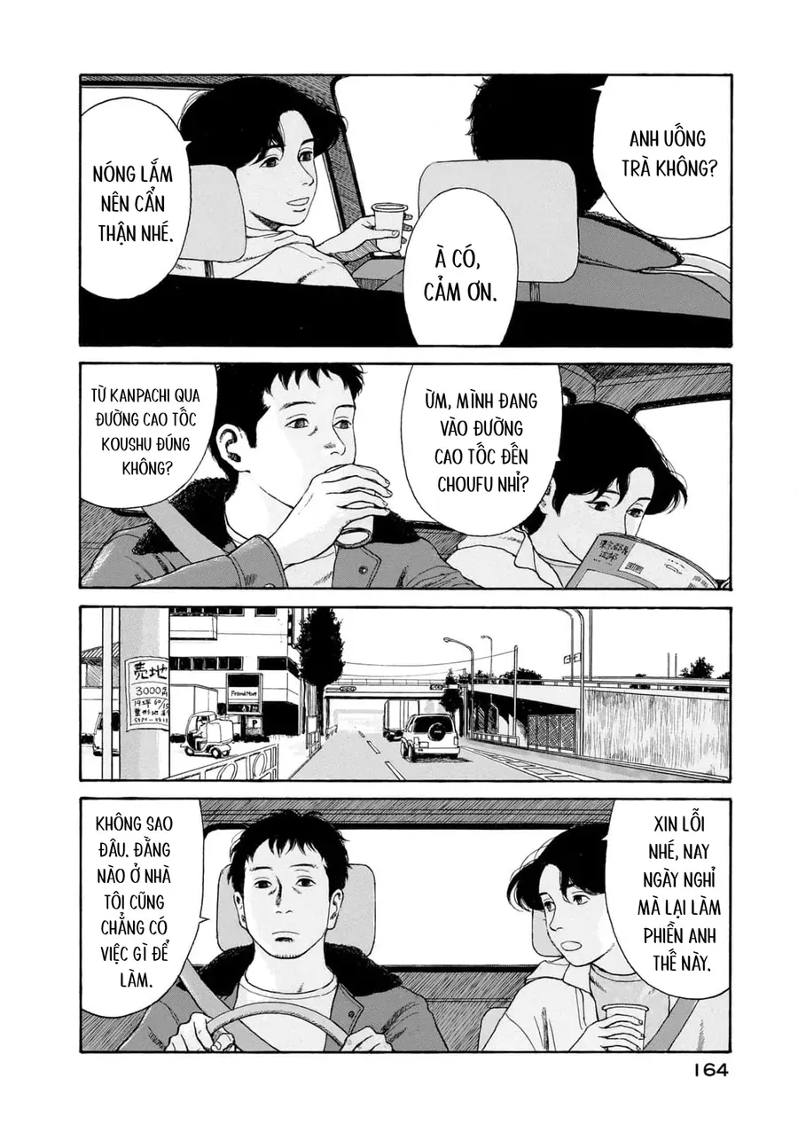 Undercurrent - Chapter 7 - Page 3