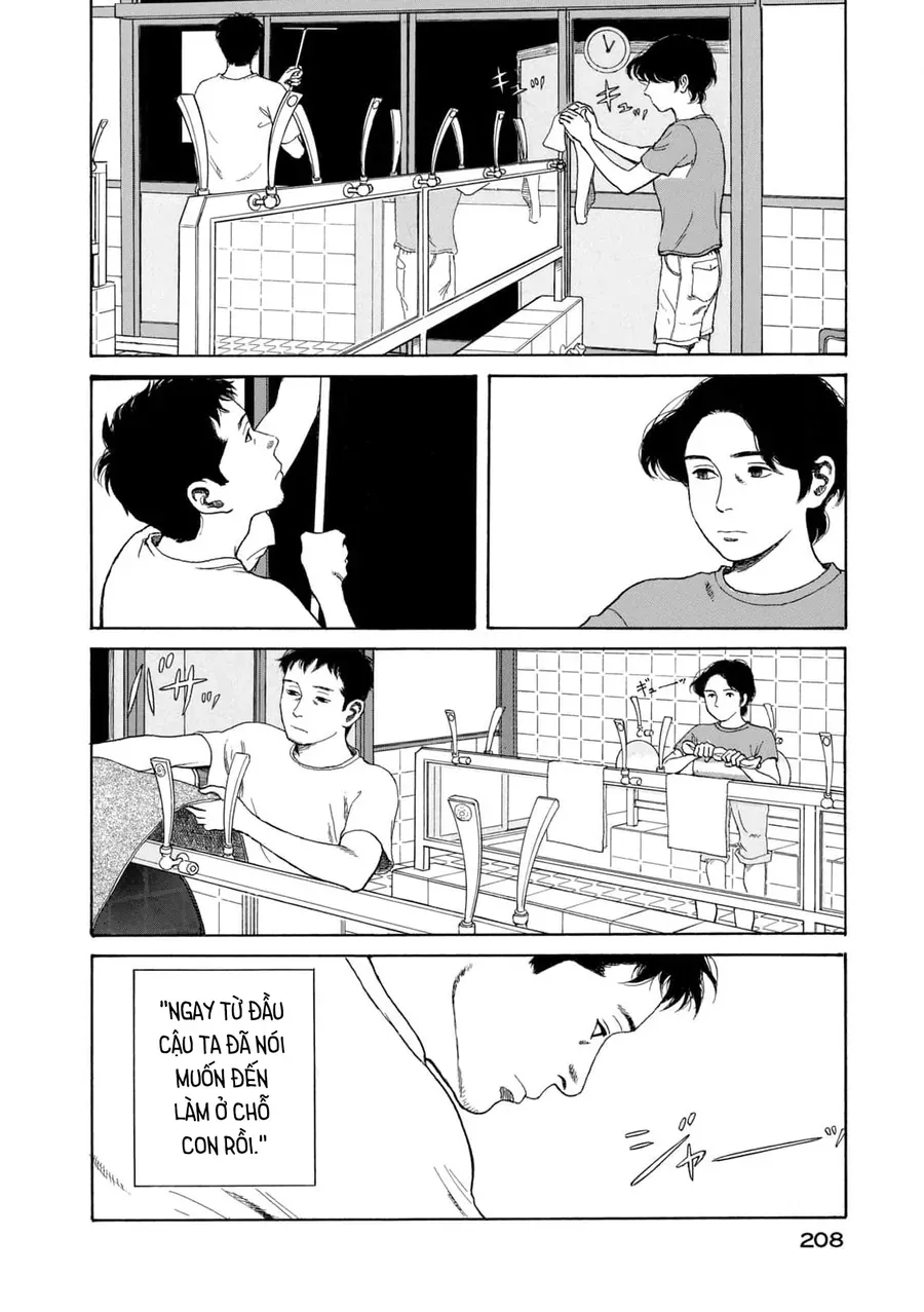 Undercurrent - Chapter 8 - Page 19