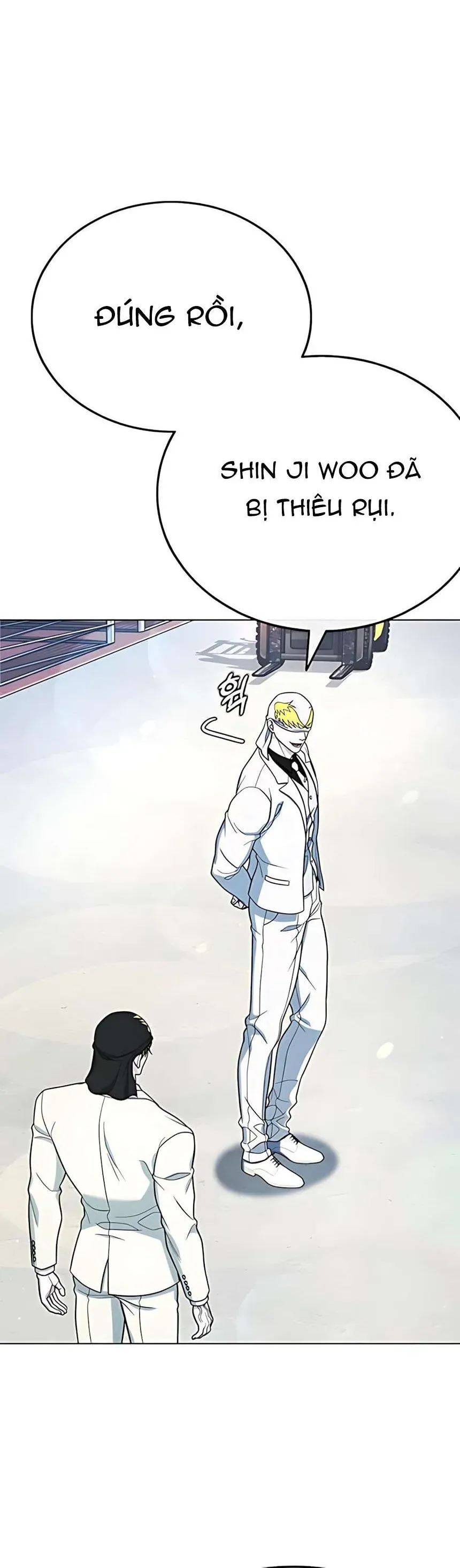 Zombie Papa - Chapter 19 - Page 11