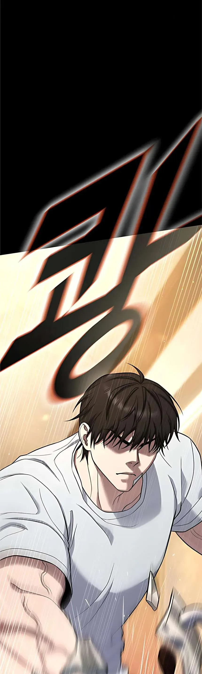 Zombie Papa - Chapter 19 - Page 32